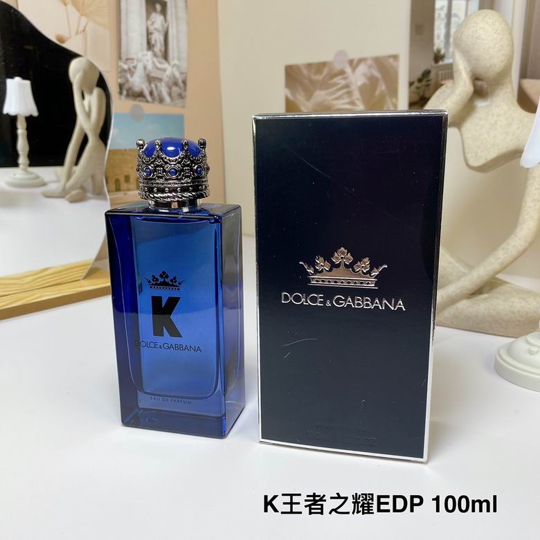 DG 100ml 03